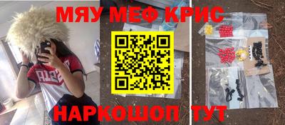 MDMA Premium VHQ Бугуруслан