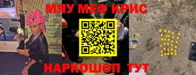 MDMA Premium VHQ Бугуруслан