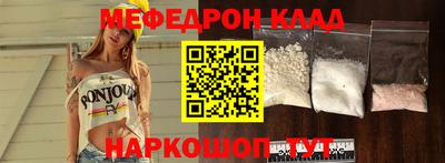 мдпв Бузулук