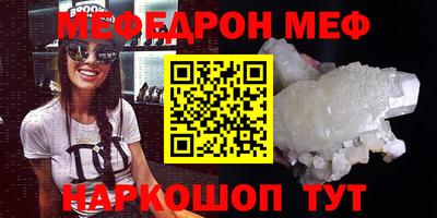 MDMA Premium VHQ Бугуруслан