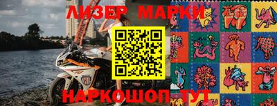 MDMA Premium VHQ Бугуруслан