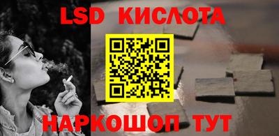 MDMA Premium VHQ Бугуруслан