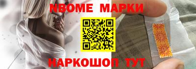 MDMA Premium VHQ Бугуруслан