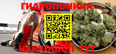 MDMA Premium VHQ Бугуруслан