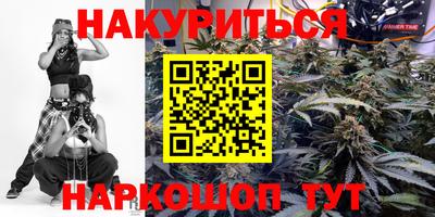 MDMA Premium VHQ Бугуруслан