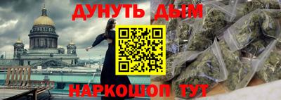 MDMA Premium VHQ Бугуруслан