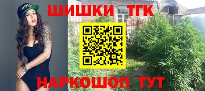 дурь Будённовск