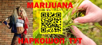 дурь Будённовск