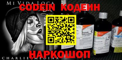 дурь Будённовск