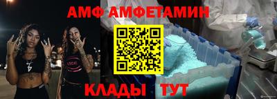 мдпв Бузулук