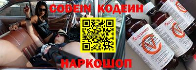 дурь Будённовск