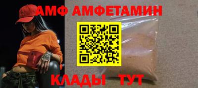 дурь Будённовск