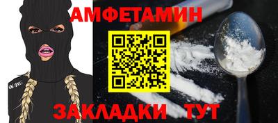 MDMA Premium VHQ Бугуруслан