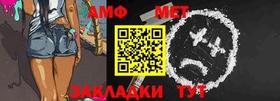 MDMA Premium VHQ Бугуруслан