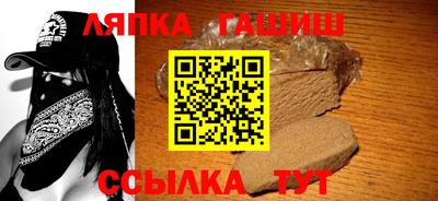 дурь Будённовск