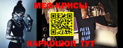 мдпв Бузулук
