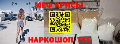 MDMA Premium VHQ Бугуруслан